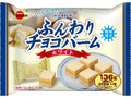 ふんわりチョコバーム ホワイト 袋136g