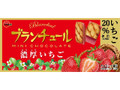 ブランチュールミニチョコレート 濃厚いちご 箱12個