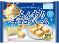 ふんわりチョコバームホワイト 袋205g