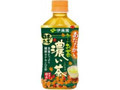 お～いお茶 濃い茶 ホット 紅葉パッケージ ペット345ml