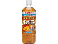 健康ミネラルむぎ茶 ペット650ml