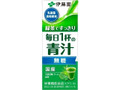 緑茶ですっきり 毎日1杯の青汁 無糖 パック200ml