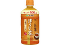 お～いお茶 ほうじ茶 ペット500ml