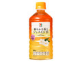 ジャスミン茶 ペット500ml