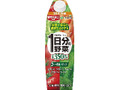 1日分の野菜 屋根型キャップ付 パック1000ml