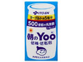 朝のYoo 低糖・低脂肪 パック125ml