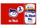 朝のYoo 3本パック 125ml×3