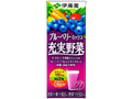 充実野菜 ブルーベリーミックス パック200ml