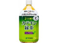 2つの働き カテキン緑茶 ペット1.05L