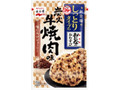 おとなのおむすび 炭火牛焼肉味 袋22g