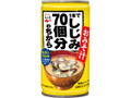 1本でしじみ70個分のちから 缶みそ汁 缶190g