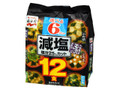 みそ汁太郎 減塩 塩分25％カット 選べる6メニュー 袋12.5g×12