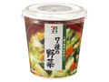 7種の野菜 カップ26.5g