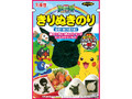 ポケモン きりぬきのり 袋4枚