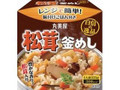 丸美屋 松茸釜めし 味付けごはん付き 箱225g