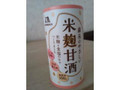 米麹甘酒 125ml