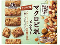 マクロビ派ビスケット ナッツと塩