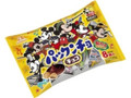 パックンチョ チョコ プチパック 袋90g