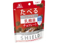 シールド乳酸菌チョコ ミルク 袋50g