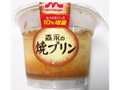  カップ140g カラメルソース10％増量