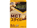 【中評価】森永製菓 ＭＣＴスタイル ビスケットの感想・クチコミ・値段・価格情報【もぐナビ】