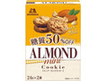 【高評価】森永製菓 アーモンドクッキー糖質５０％オフの感想