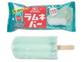 ラムネバー