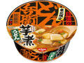 日清 どん兵衛 芋煮うどん カップ80g