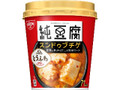 日清 純豆腐 スンドゥブチゲスープ カップ17g