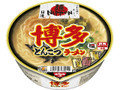 麺NIPPON 博多とんこつラーメン カップ99g