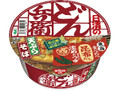 日清のどん兵衛 食べ比べ 天ぷらそば 西 カップ100g