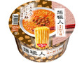 日清麺職人 担々麺 カップ100g