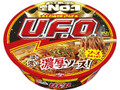 日清焼そばU.F.O. カップ128g