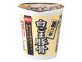  カップ74g