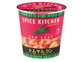 スパイスキッチン トムヤムクン フォースープ カップ34g