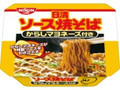 日清 ソース焼きそば からしマヨネーズ付き カップ108g