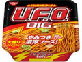 日清焼そばU.F.O. ビッグ カップ167g