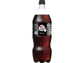 コカ・コーラ コカ・コーラ ゼロ スタンプボトル ペット1.5L