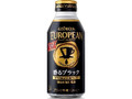 ジョージア ヨーロピアン 香るブラック 缶400ml