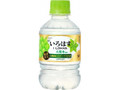  ペット285ml