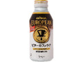 ヨーロピアン ビターカフェラテ 缶370ml