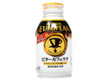 ヨーロピアン ビターカフェラテ 缶260ml