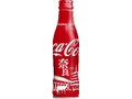 コカ・コーラ スリムボトル ボトル250ml 地域デザイン 奈良ボトル