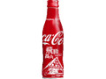 コカ・コーラ スリムボトル ボトル250ml 地域デザイン 飛騨髙山ボトル