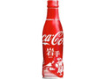 コカ・コーラ スリムボトル ボトル250ml 地域デザイン 岩手ボトル