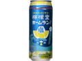 檸檬堂 うま塩レモン 缶500ml