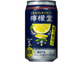 檸檬堂 すっきりレモン 缶350ml
