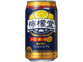  缶350ml