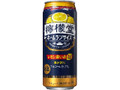  缶500ml