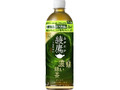  650ml